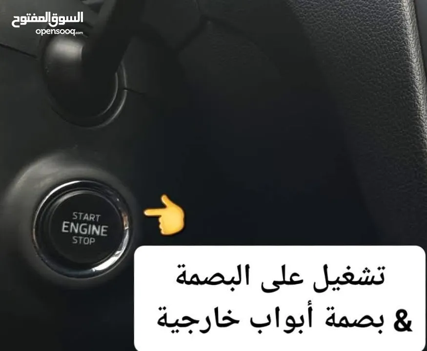 Skoda Octavia__Automatic___Diesel ___2017