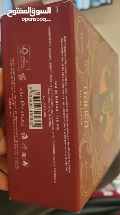 كاساموراتي ايتاليكا أصلي