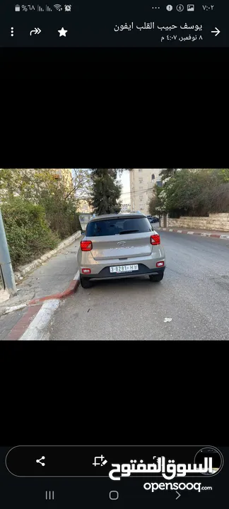 هونداي سانتافي