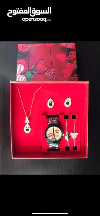 بكج ساعات مميز