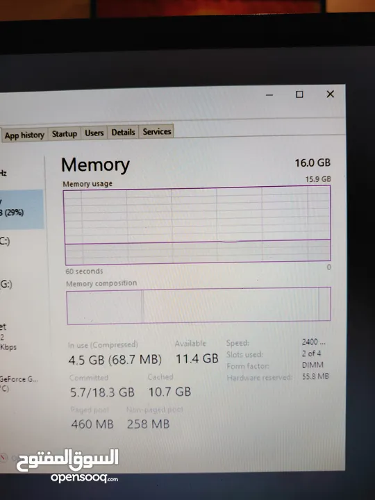 PC Gaming    كمبيرتر العاب ممتاز و نظيف  و السعر انظف