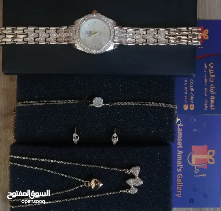 بكجات هدايا صبايا