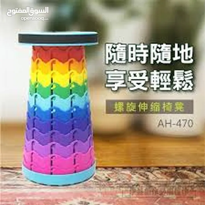 كرسي  متنقل شنته طوي كامل  يتحمل اوزان ثقيله تحكم بالارتفاع المناسب  ومناسب ل الرحلات و الحديقه
