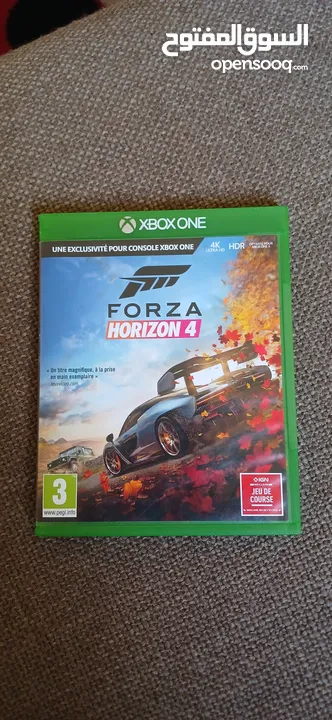 سي دي forza horizon 4