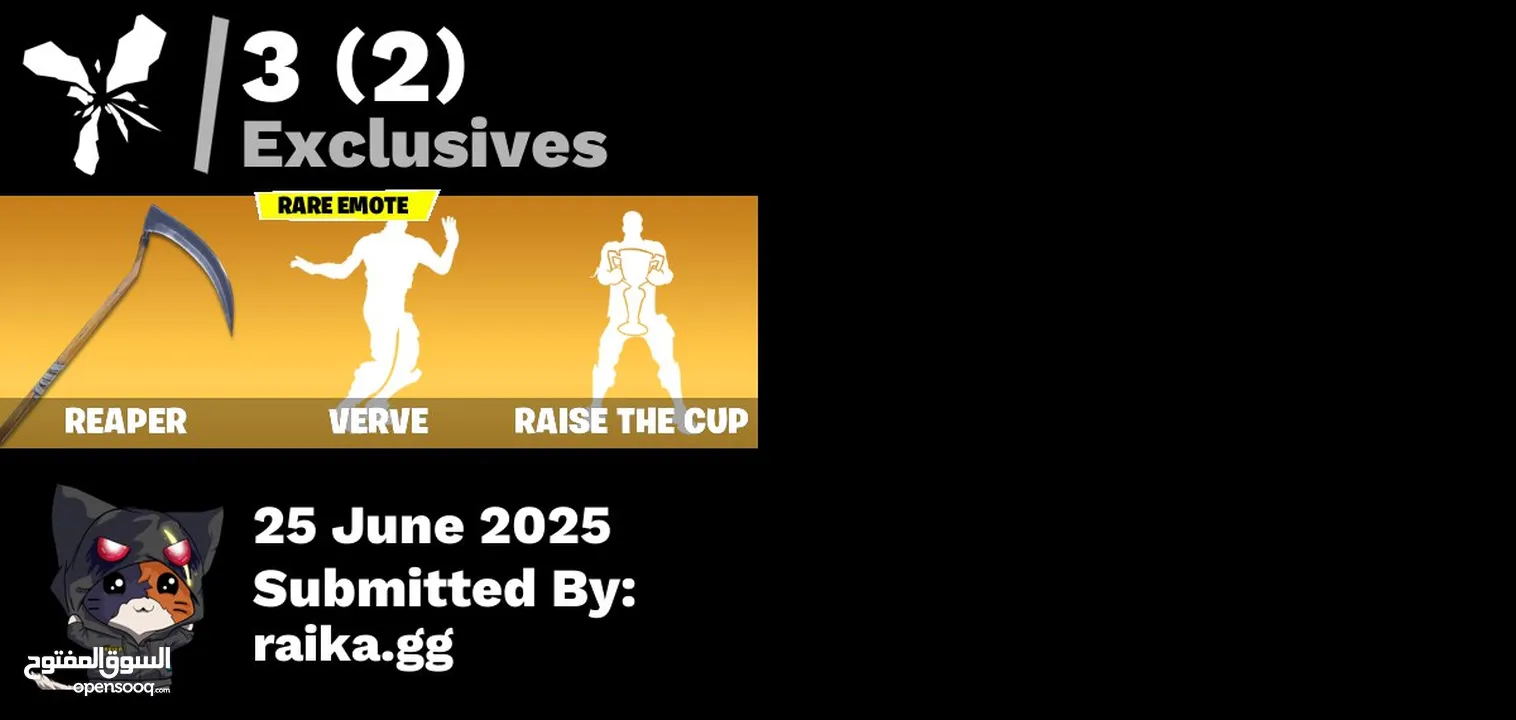 حساب فورت نايت أساسي فل معلوملت ييه عرق كثير