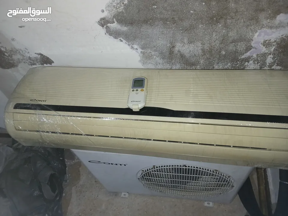 مكيفات كونتي 2 طن عادي
