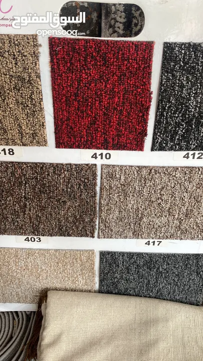 باركيه خشب وباركيه pvc و Spc ورولات بلجيكي