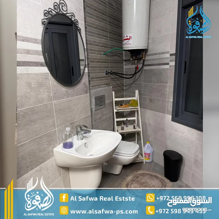 شقه مميزه للايجار مفروشه الماصيون قرب بغداد