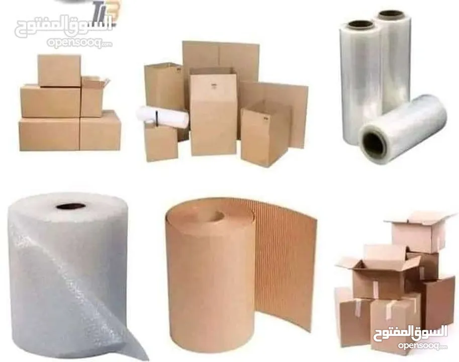 بوكسات  تغليف الزجاج وأدوات المطبخ كراتين فارغة
