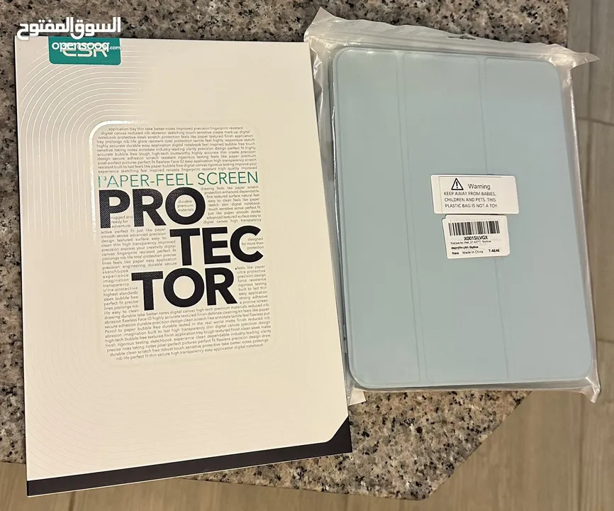 Cover and screen protector for ipad 10