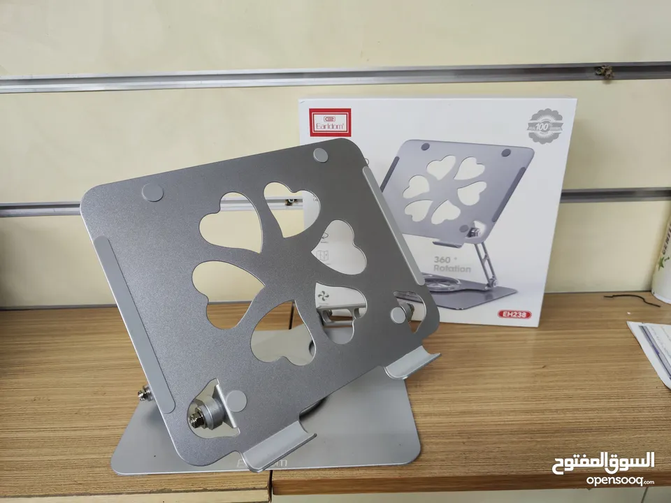 ستاند Deep home  لابتوب معدن متحرك 360 درجه