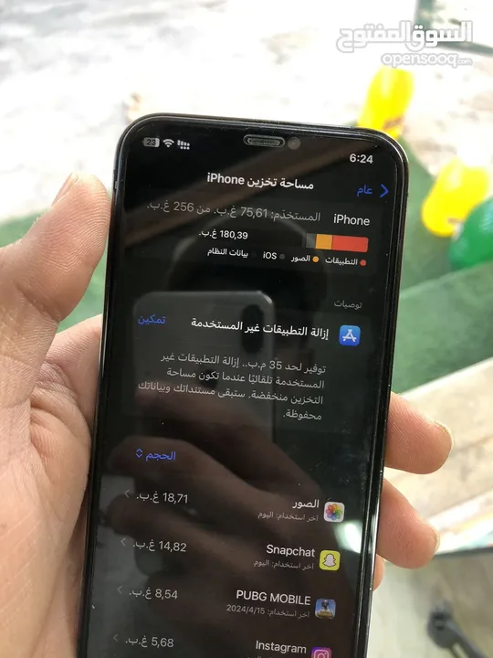 ايفًون 12 برو نضيف بالضمان