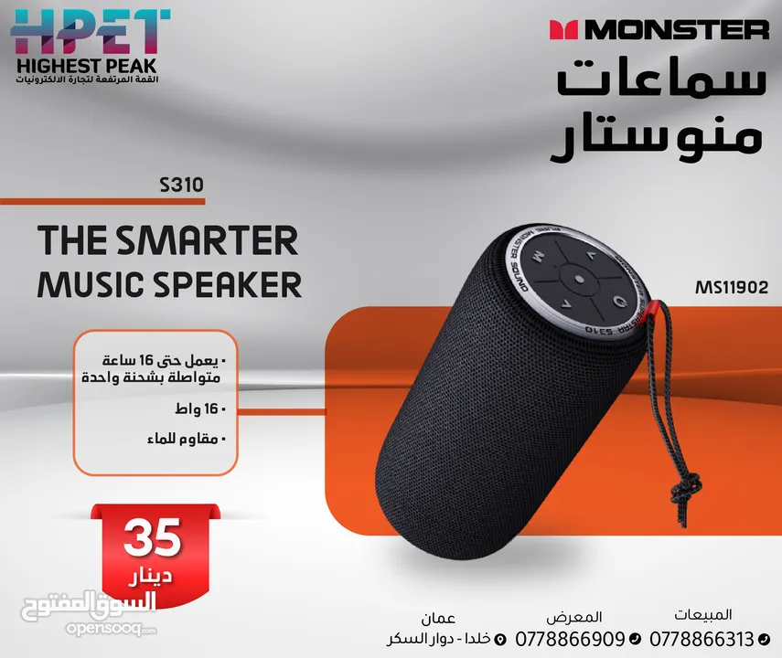 سماعات بلوتوث RGB سماعات Monster سماعات اذن