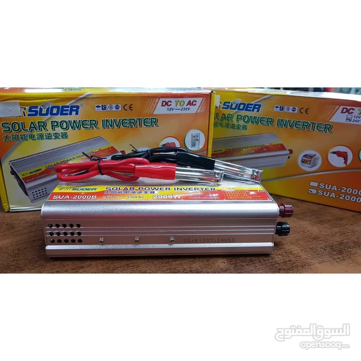 جهاز انفيرتر 2000 واط2000W Solar Power Inverter DC12V to 220V 230V