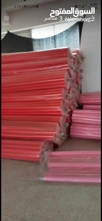 ماكينات مصاص و علكة وطابات هدايا و هزازات بالعملة