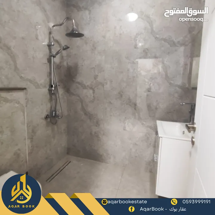 استوديو مفروش للايجار