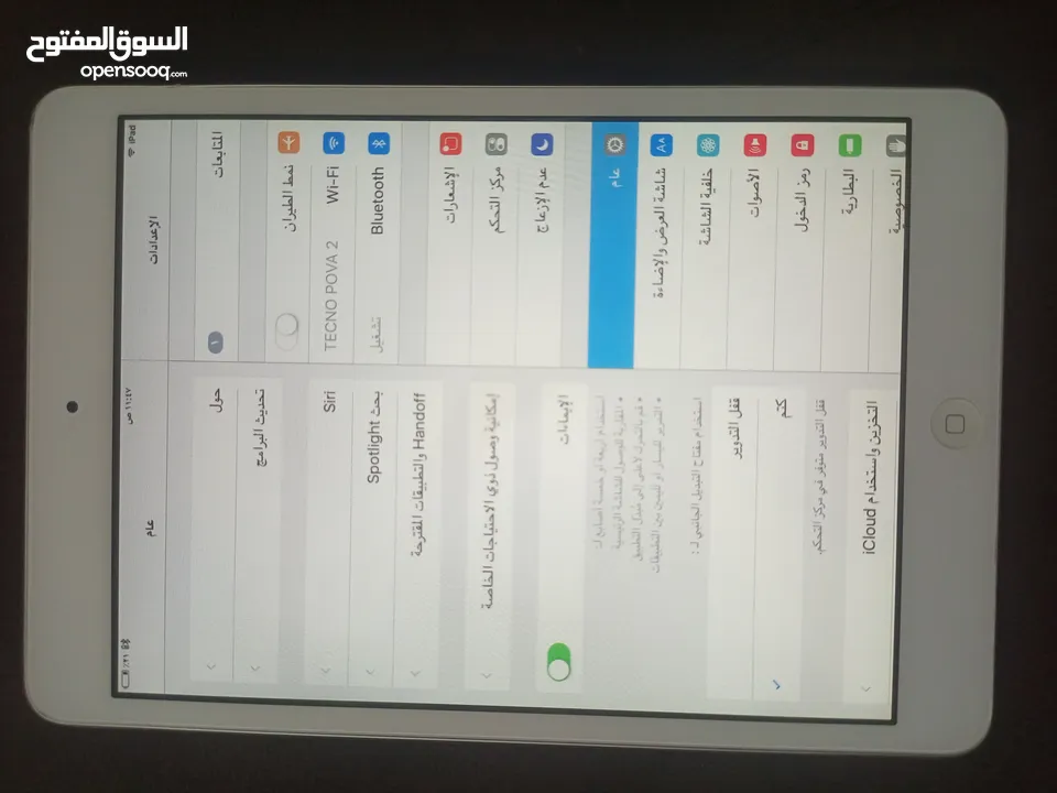 ايباد ايفون امريكي الاصلي