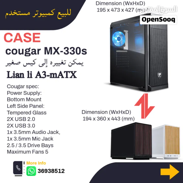 للبيع كمبيوتر مستخدم بحالة ممتازة جدا مناسب للأستخدام اليومي والمكتبي مع سعة تخزين ألف جيجا