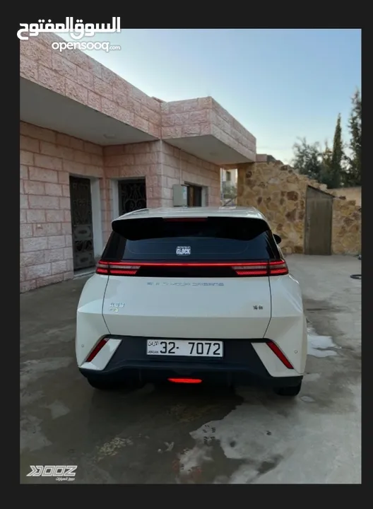 سيجل 2023 فل كامل فحص كامل