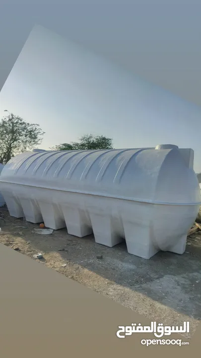 water tanks selling and buying plastic and fiberglass available