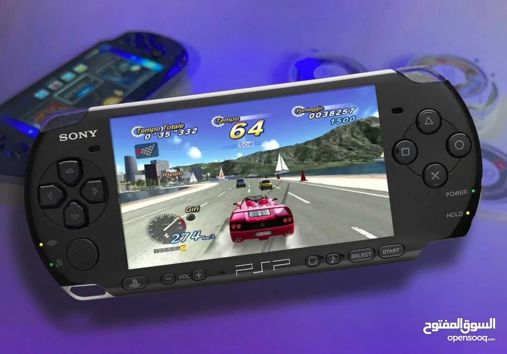 تعديل سوني 1.2.3.4.5 psp ps vita pc