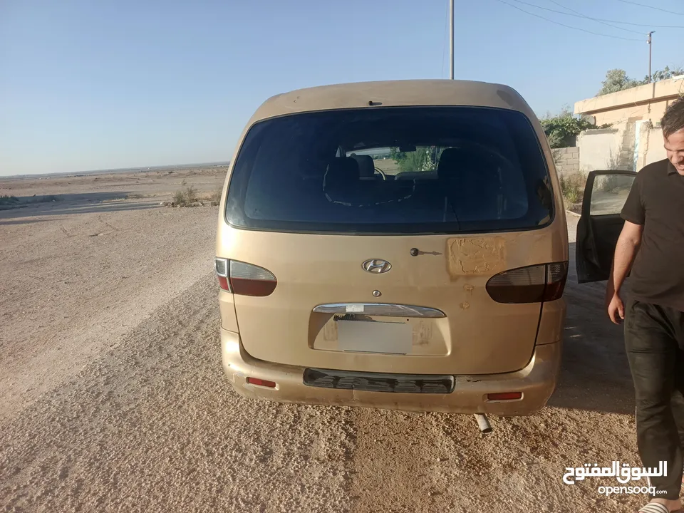 باص هونداي H1