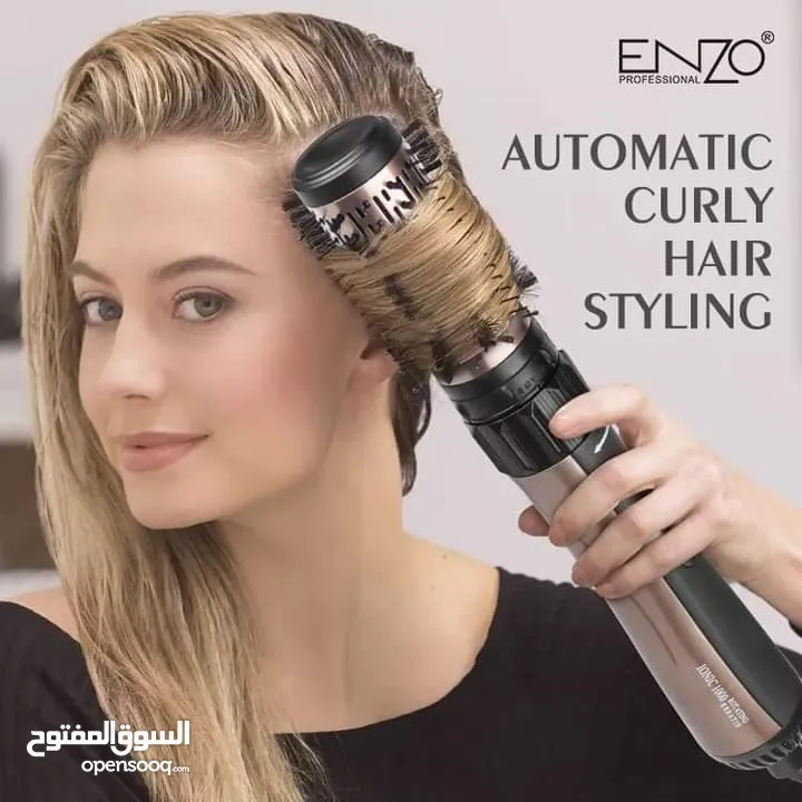 فرشاة الشعر الجديدة من اينزو الايطالية Enzo بشكل الجديد