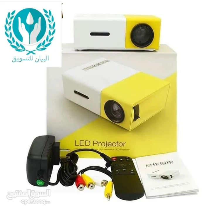 بروجكتر mini Proector