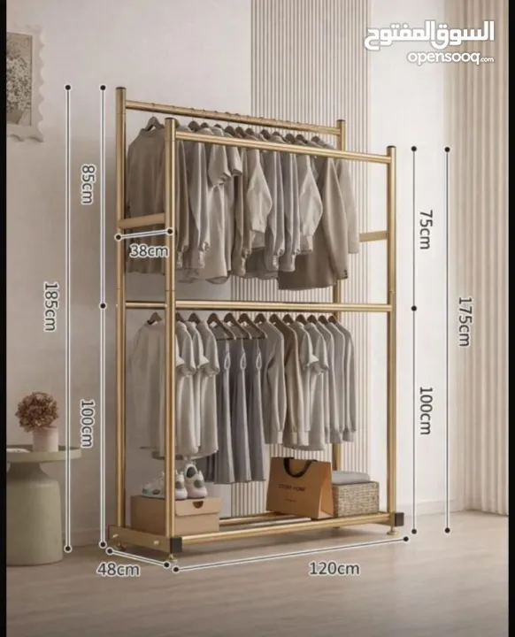 منظم ملابس قائم بذاته مزدوج الطبقات – تصميم عملي وفخم