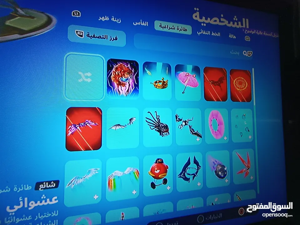 حساب فورتنايت متعوب عليه 5 سنوات و فيه 49 سكن و آكسات عرق