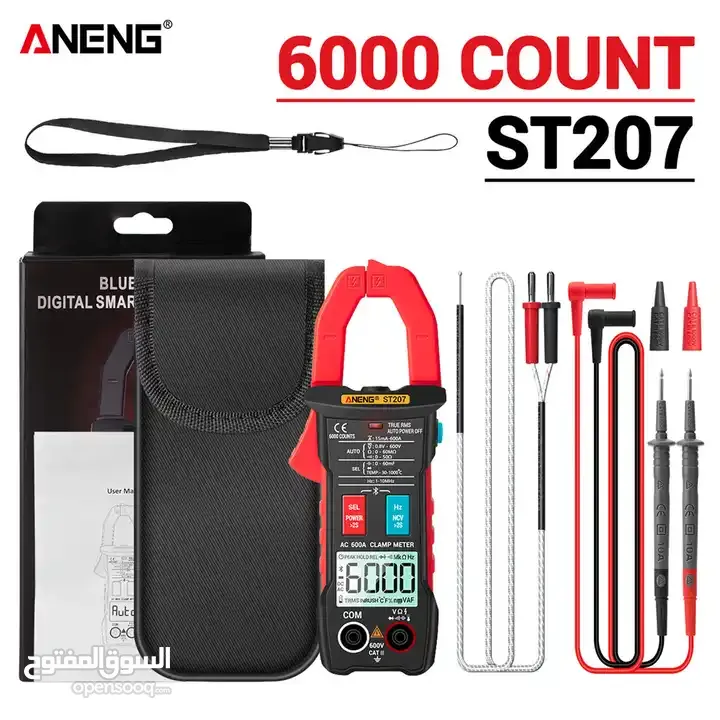 Bluetooth Digital Clamp meter True RMS  ساعة فحص كلامب بلوتوث إحترافي للمهندسين والفنيين