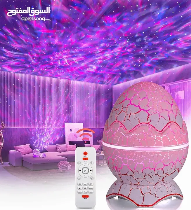 جهاز بيضة الديناصور مع اضائة ليزرية وصورت مدمج