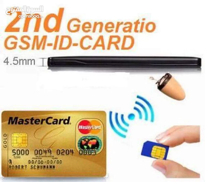 GSM BOX ID Credit Card Earpiece Spy Wireless Bluetooth Hidden Mini IMEI 4.5W for exam