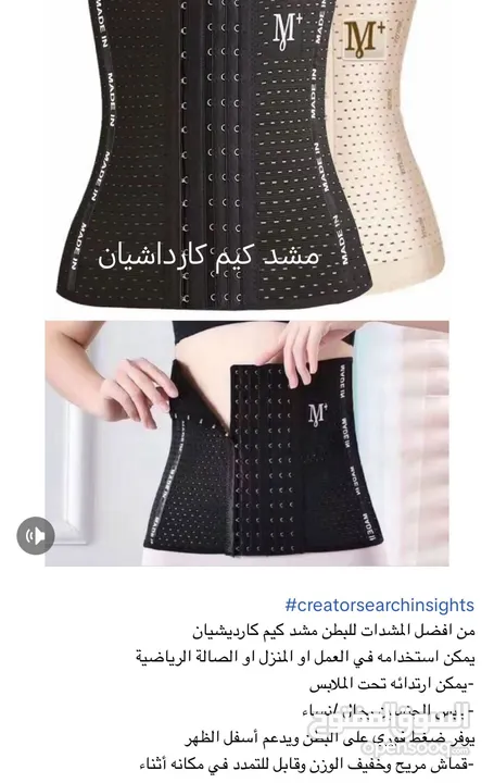 سيروم للاظافر خرافي عن تجربه بقوي اظافر وما بتكسرو بسرعه ع العرض يا صبايا لكمية محدوده