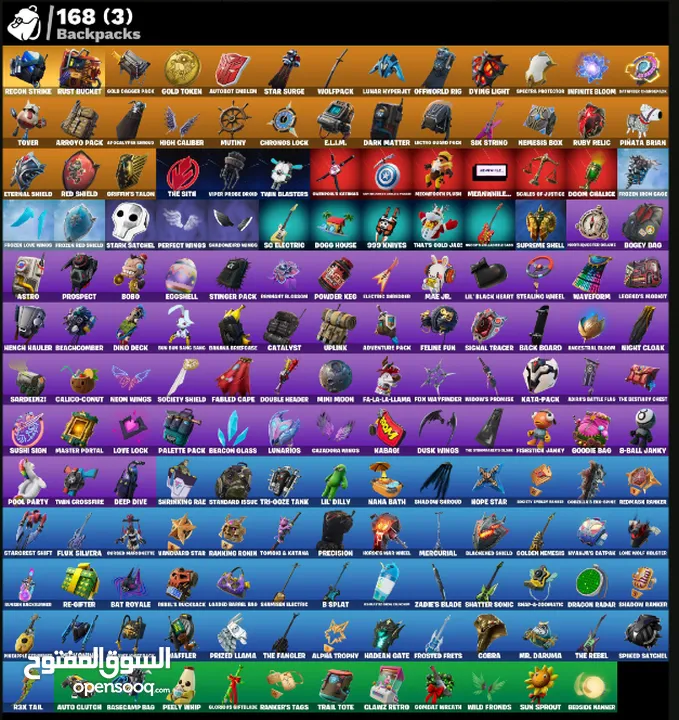 Fort acc for sale