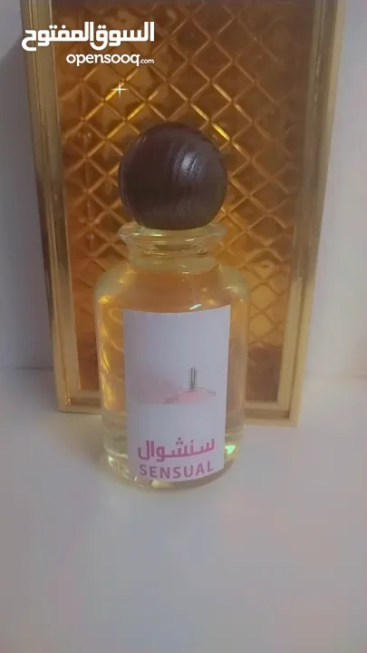 تراكيب عطور