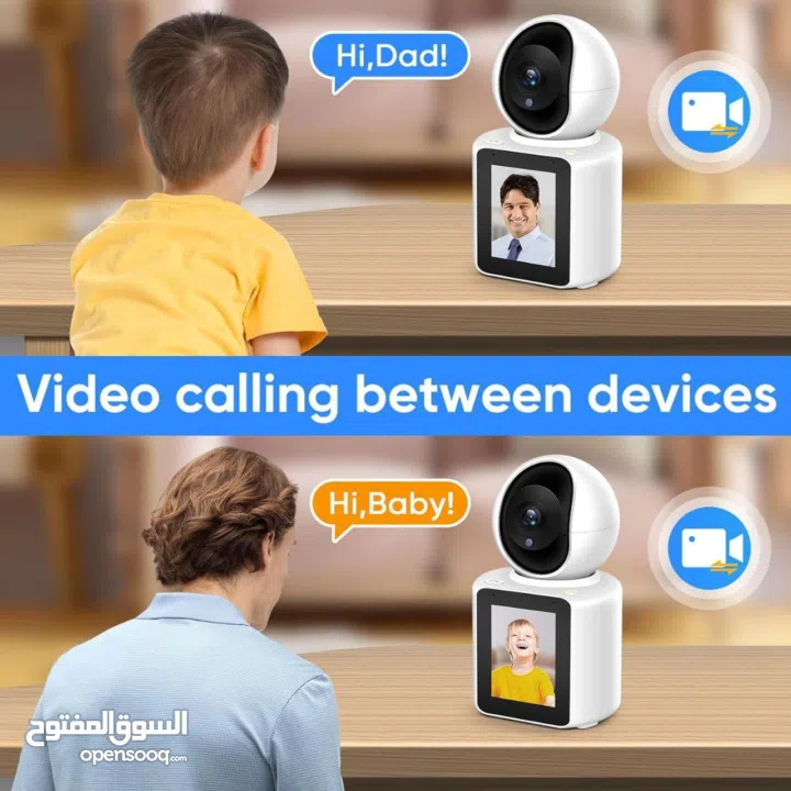 كاميرا المراقبة الذكية