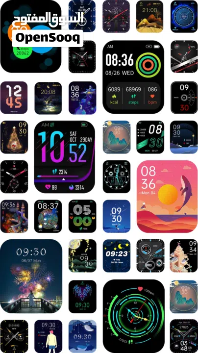 ساعات ذكيّة فاخرة