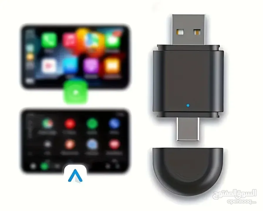 Wireless Apple CarPlay and Android Auto Adapter قطعة تحويل كار بلاي واوتو الى لاسلكي
