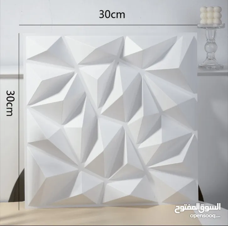 لوح جدران ثلاثي الابعاد + لمبة مضيئة