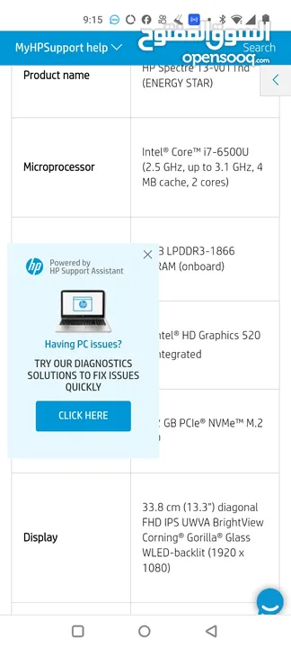 HP13-v011nd/core i7 6gh/8RAM/512M2ssd