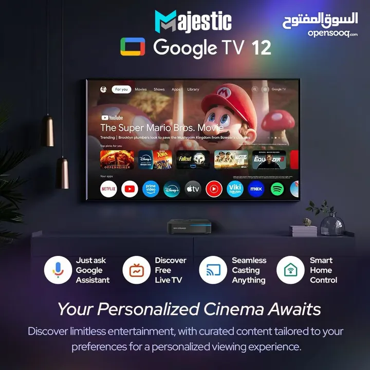 اندرويد ماجستيك GX1 الاول بالمملكه يدعم نظام الذكاء الاصطناعي نسخه اندرويد اصليه 4G RAM GOOGLE TV