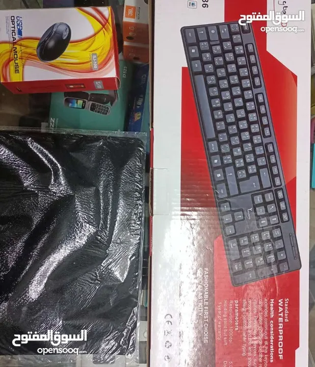 البكج المجنووون