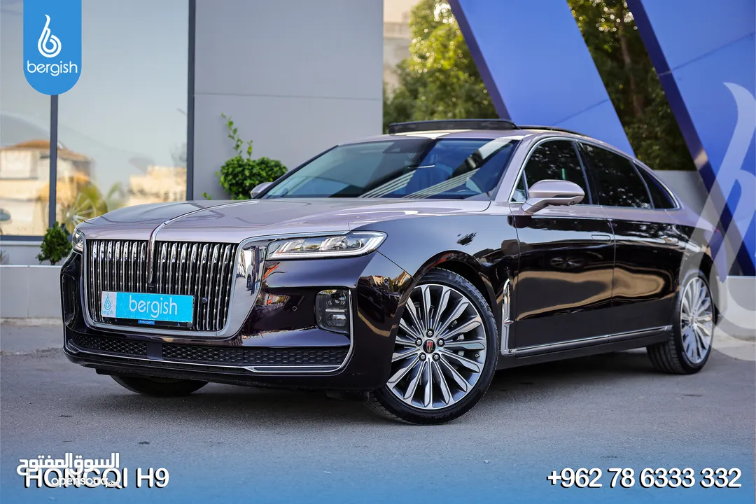 Hongqi_H9_ Mild Hybrid_2023