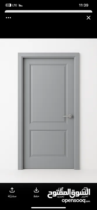 ابواب pvc ابواب بي في سي مصنع البي في سي تفصل حسب الطلب اول مصنع للابواب تغليف