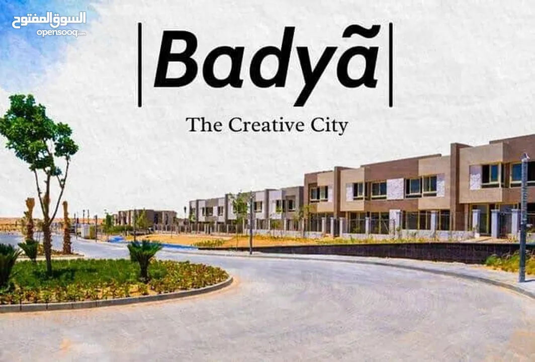 Badya palm hills