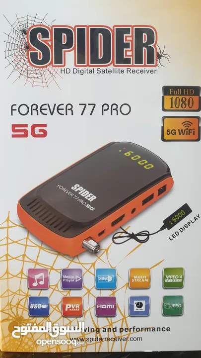 رسيفر سبايدر forever77pro 5G مع جميع الاشتراكات