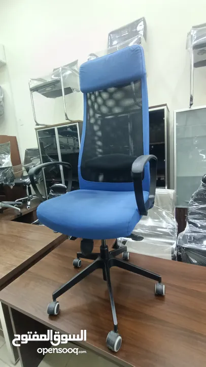 this used office chair for sale