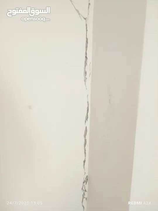 وداعا للرطوبه والتشققات حلول جذريه