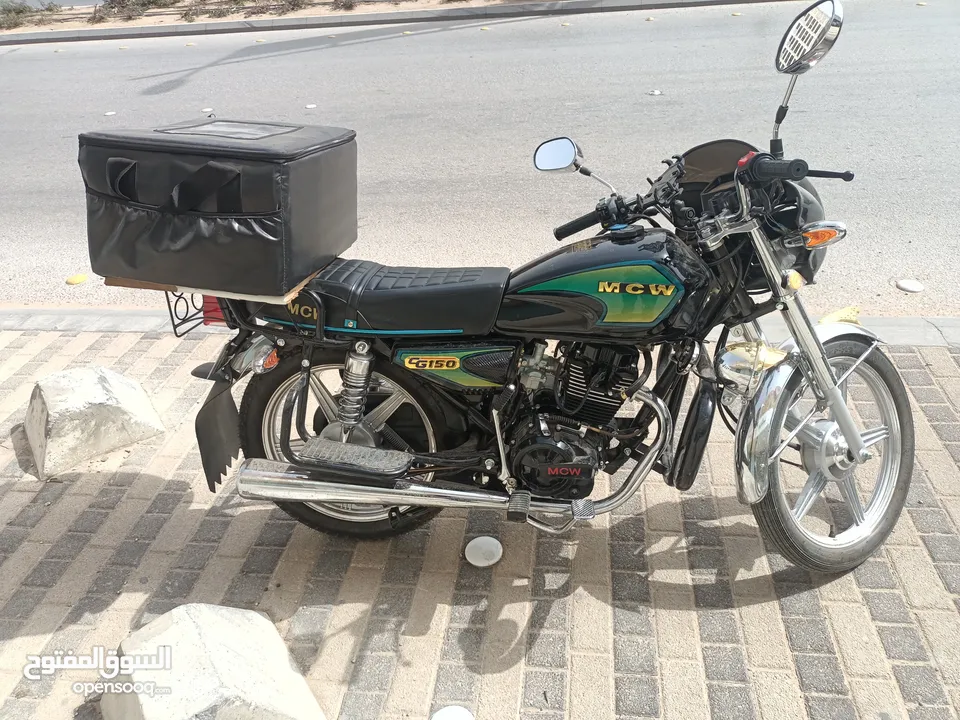 Motorcycle MCW-150